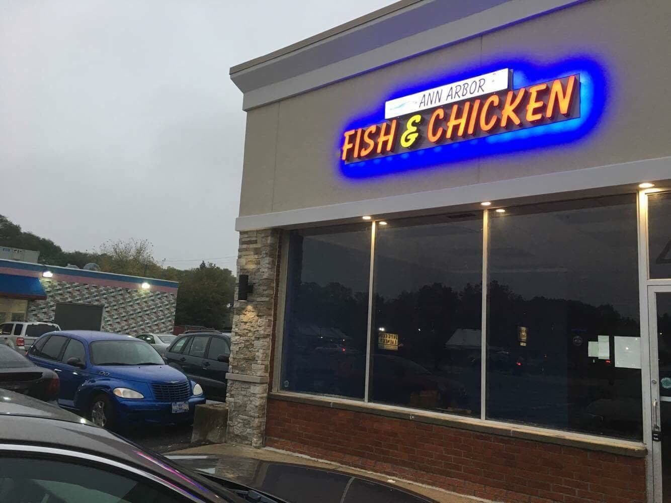 Photo of Ann Arbor Fish & Chicken