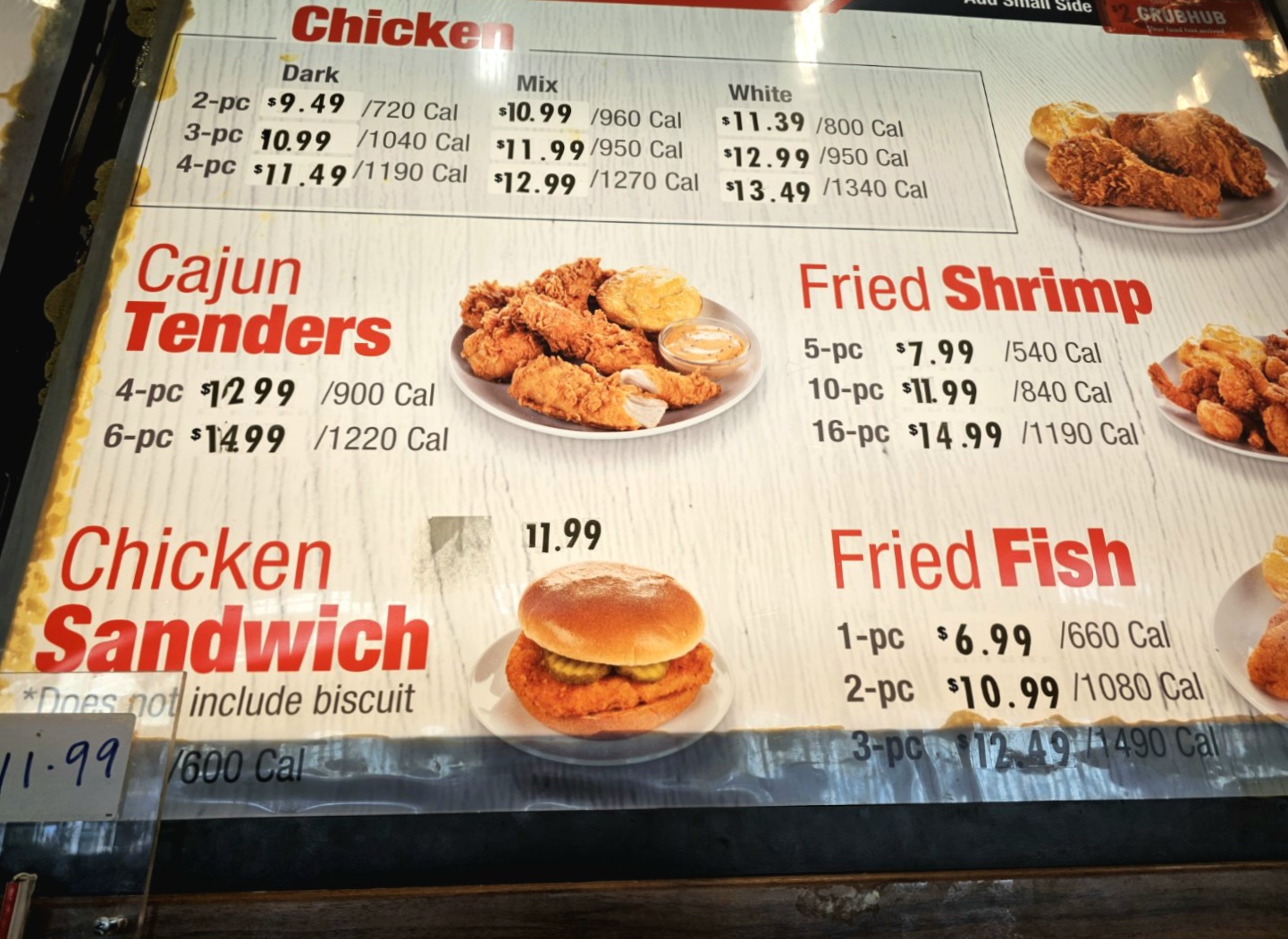 Photo of Krispy Krunchy Chicken