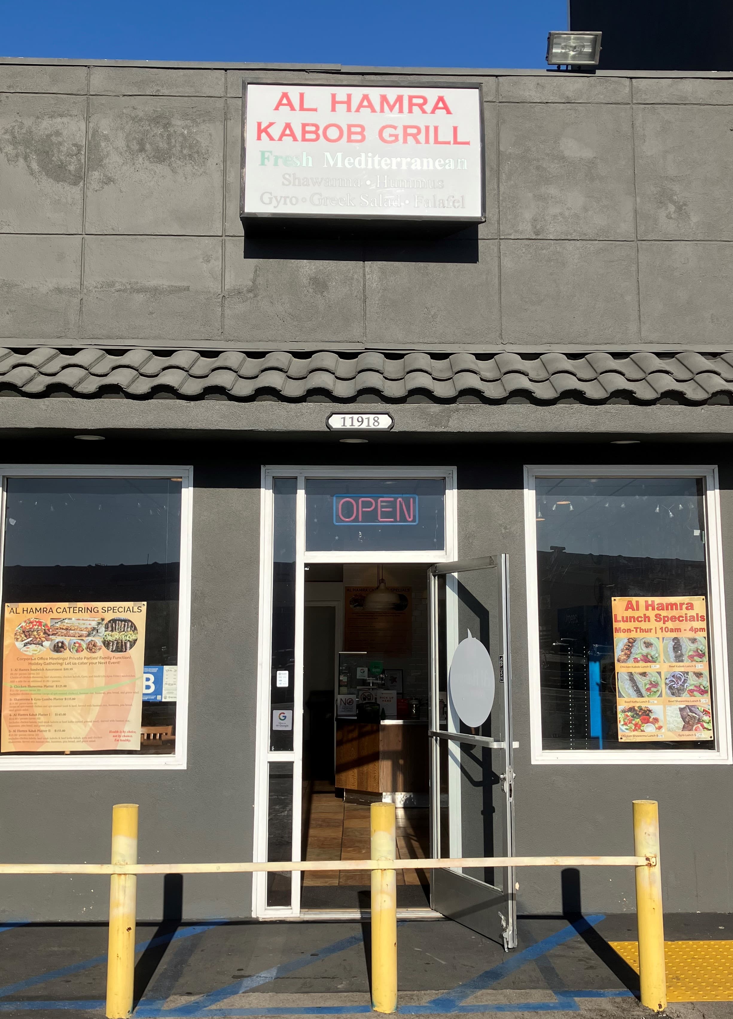 Photo of Al Hamra Kabob Grill