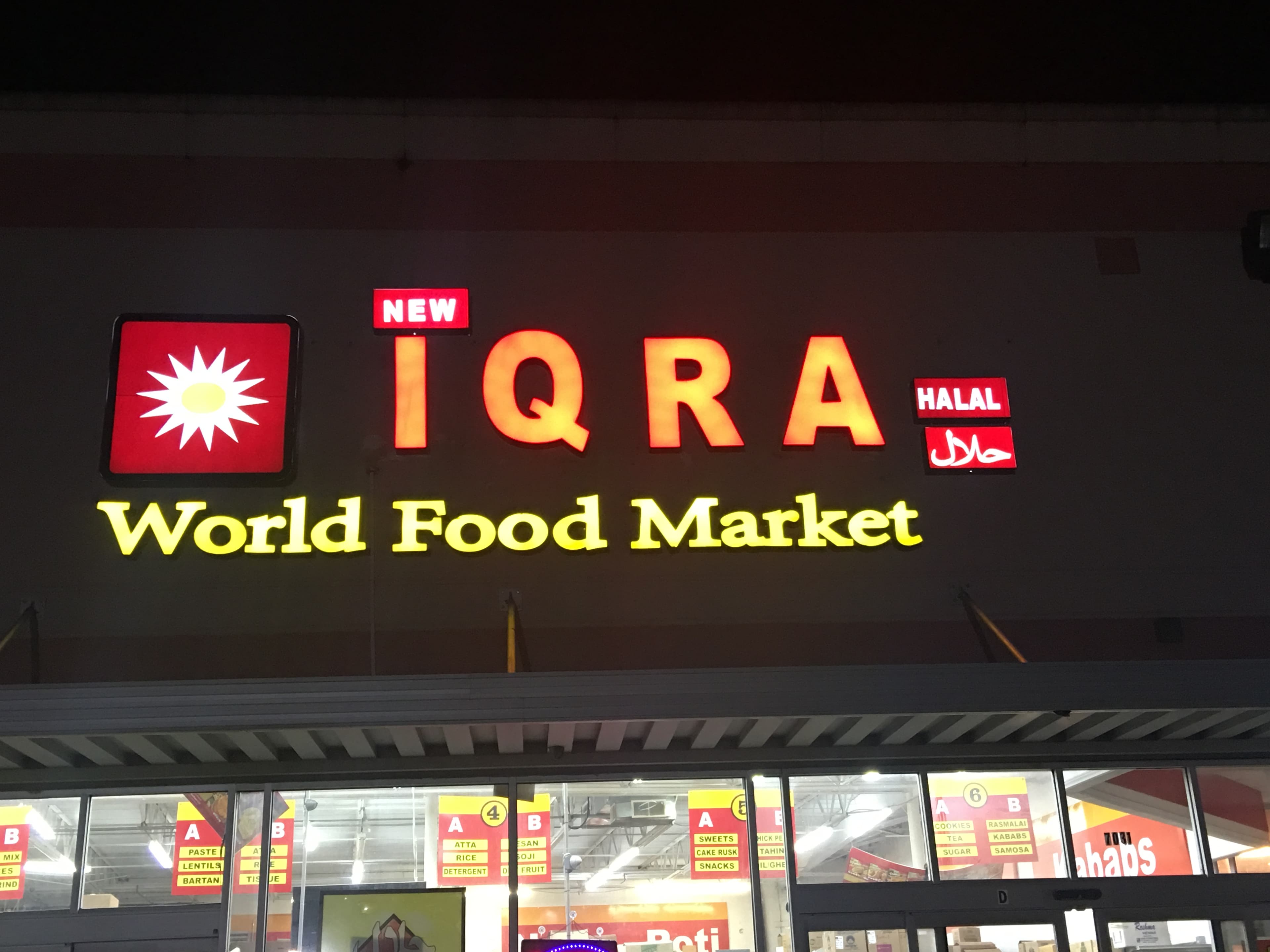 Photo of New Iqra World Food Market