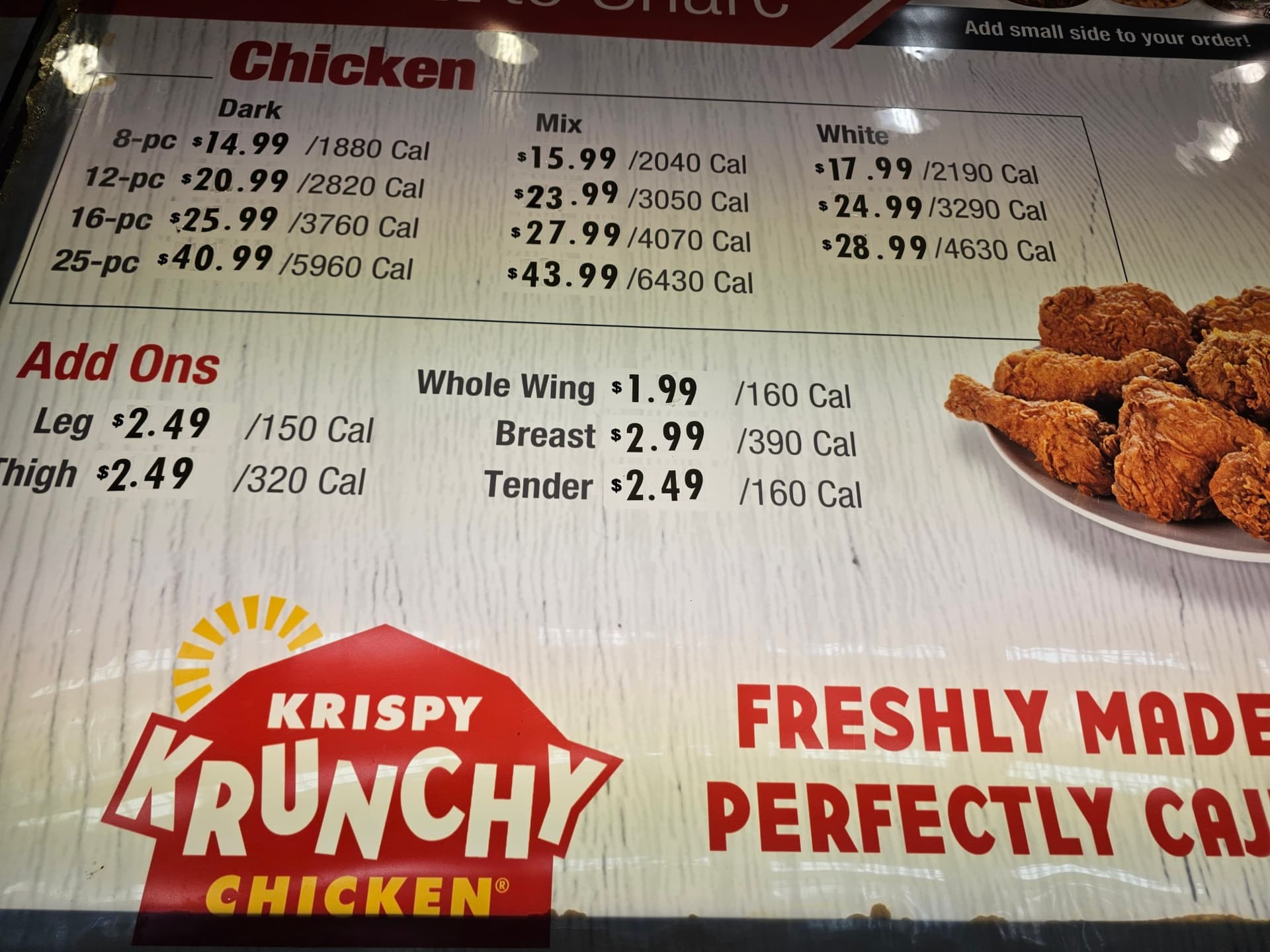 Photo of Krispy Krunchy Chicken
