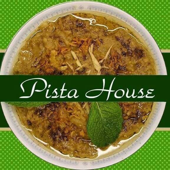 Photo of Pista House