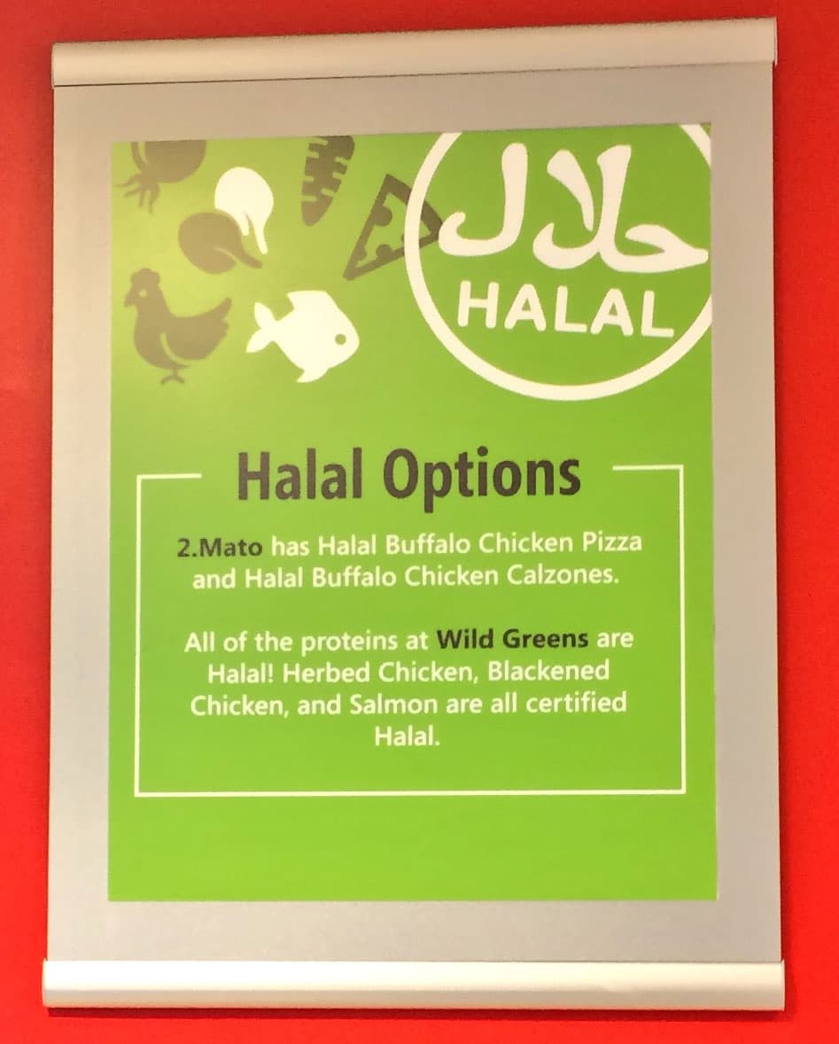 Photo of 2.Mato @ UMBC