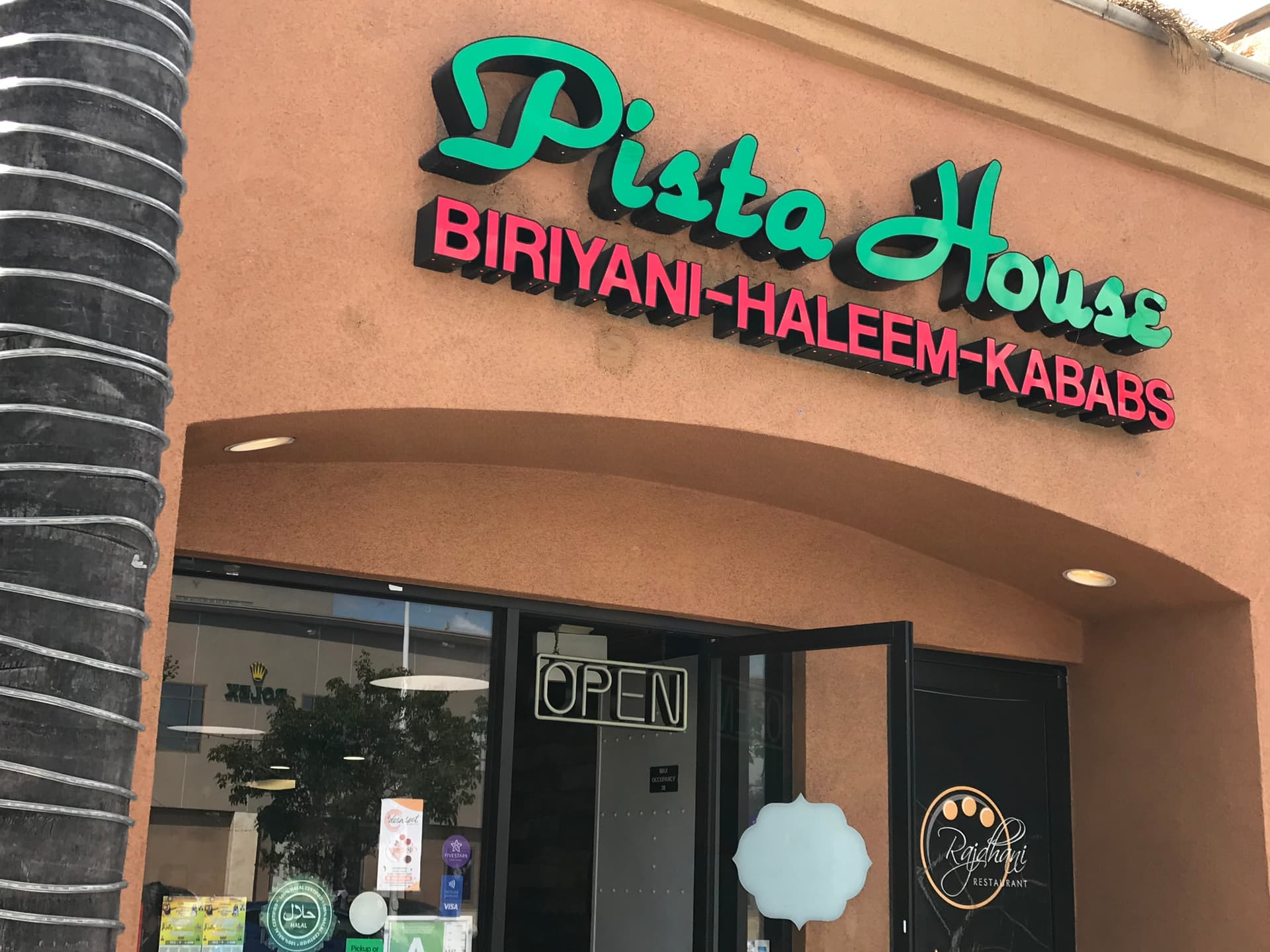 Photo of Pista House