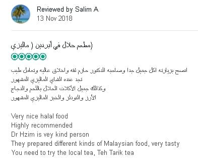 Photo of Selera Malaysian Bistro