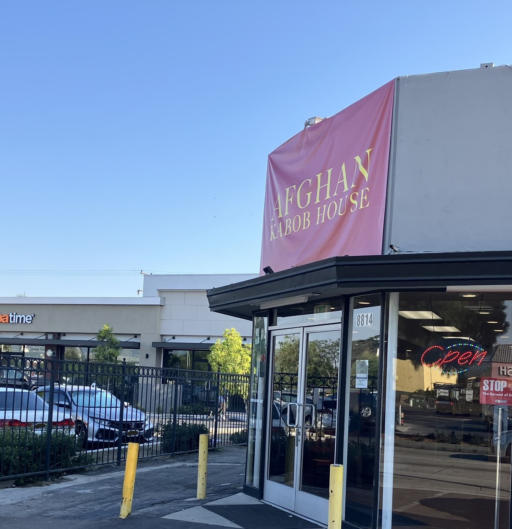 Photo of Afghan Kabob House