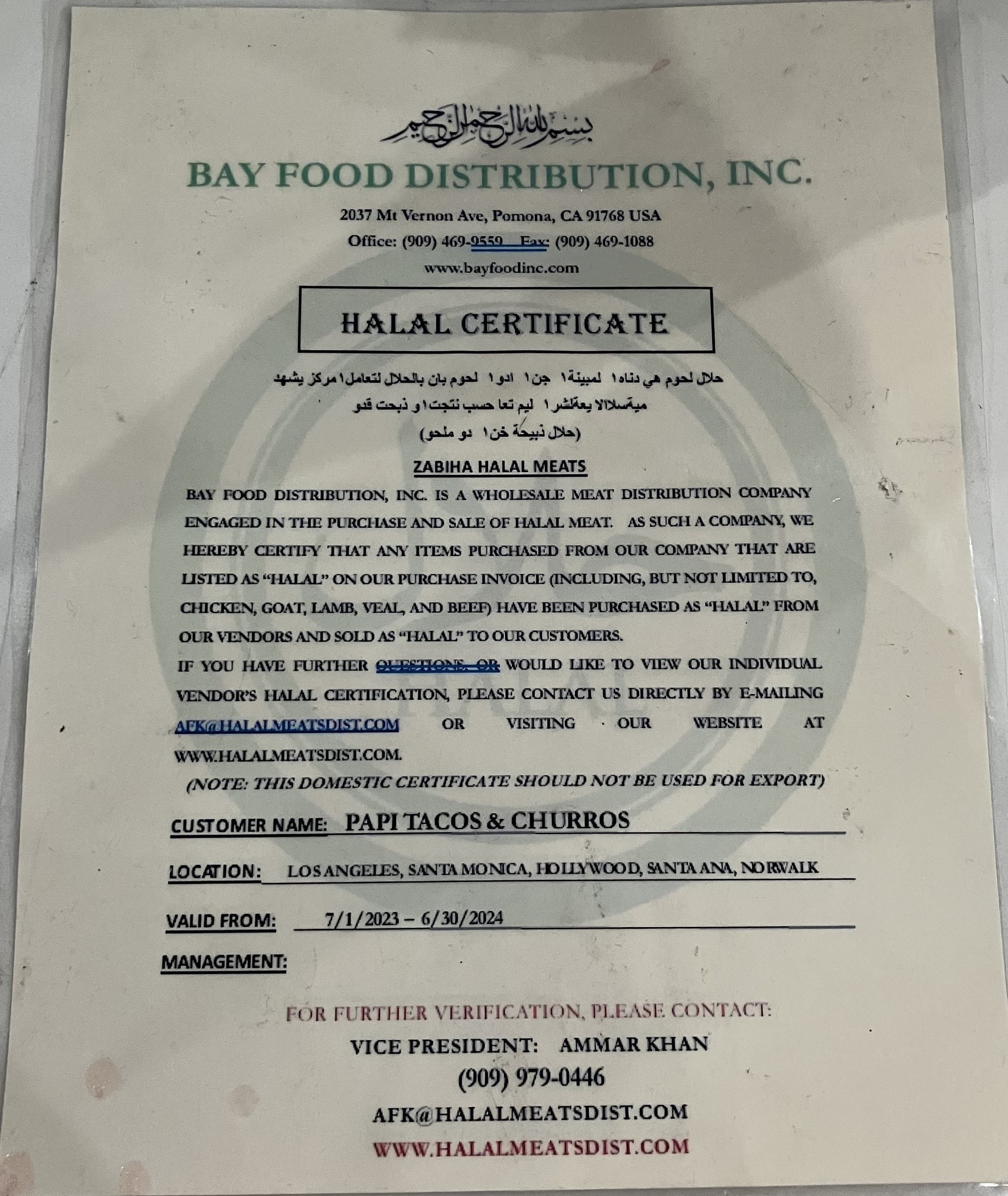 Photo of Papi Tacos & Churros