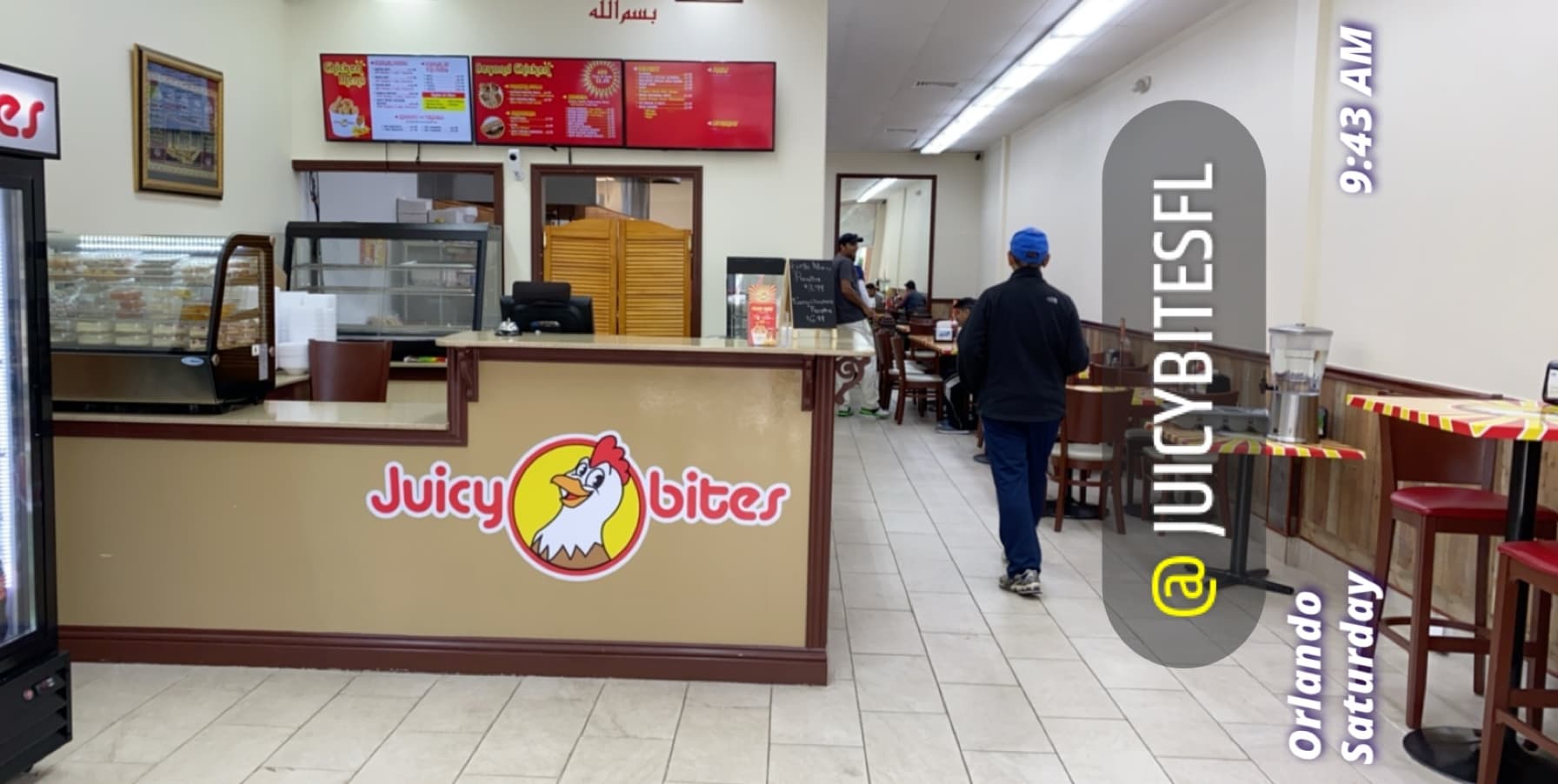 Photo of Juicy Bites