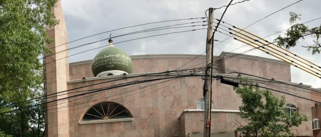 Muslim Center of New York