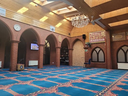 Aylesbury Ghosia Mosque