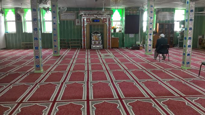 Sultan Bahu Centre