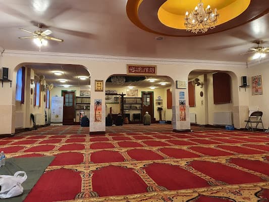 Al Karam Trust Mosque