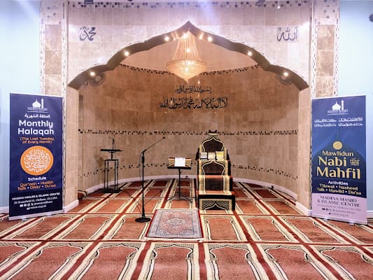 Madina Masjid & Islamic Centre mosque in Oldham, Greater Manchester