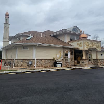 Islamic Society of Basking Ridge