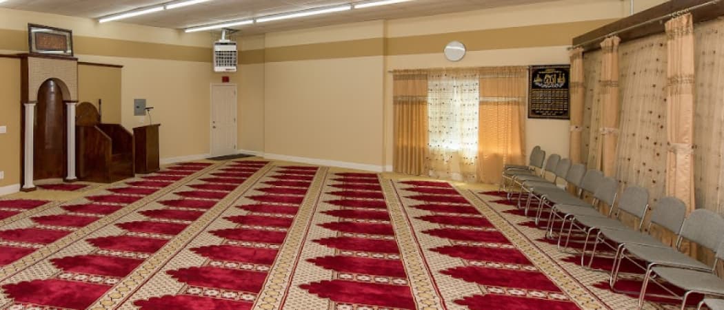 South Bay Afghan Islamic Community Center
