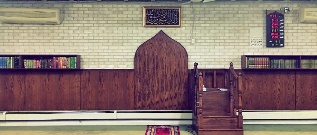 Masjid Adam