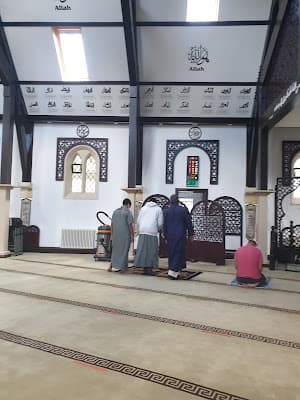 Al-Emaan Centre