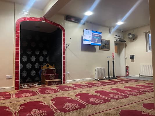 Havering Islamic Cultural Centre
