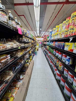 Gausia Foods Halal Supermarket