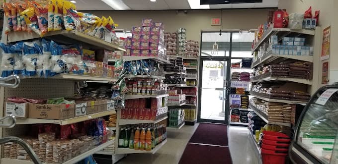 Nayab Mart