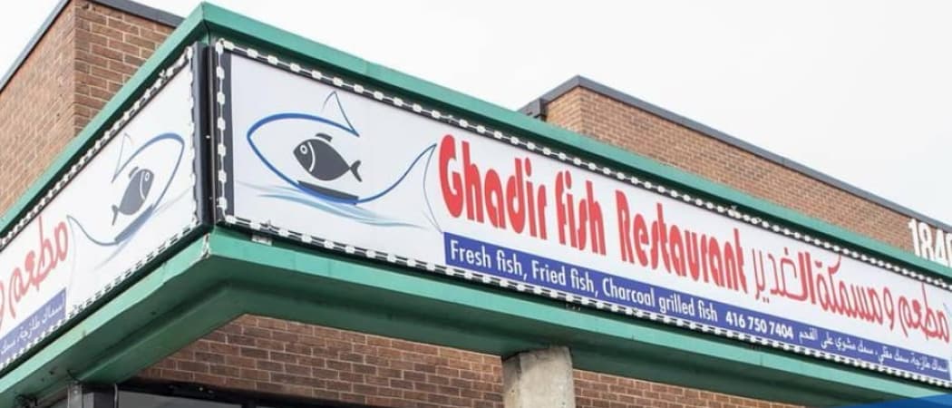 Ghadir Meat Market
