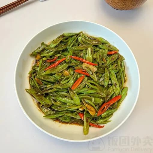 Photo of Caravan Uyghur Cuisine