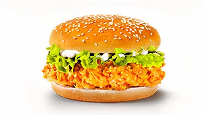 Photo of Chicken World
