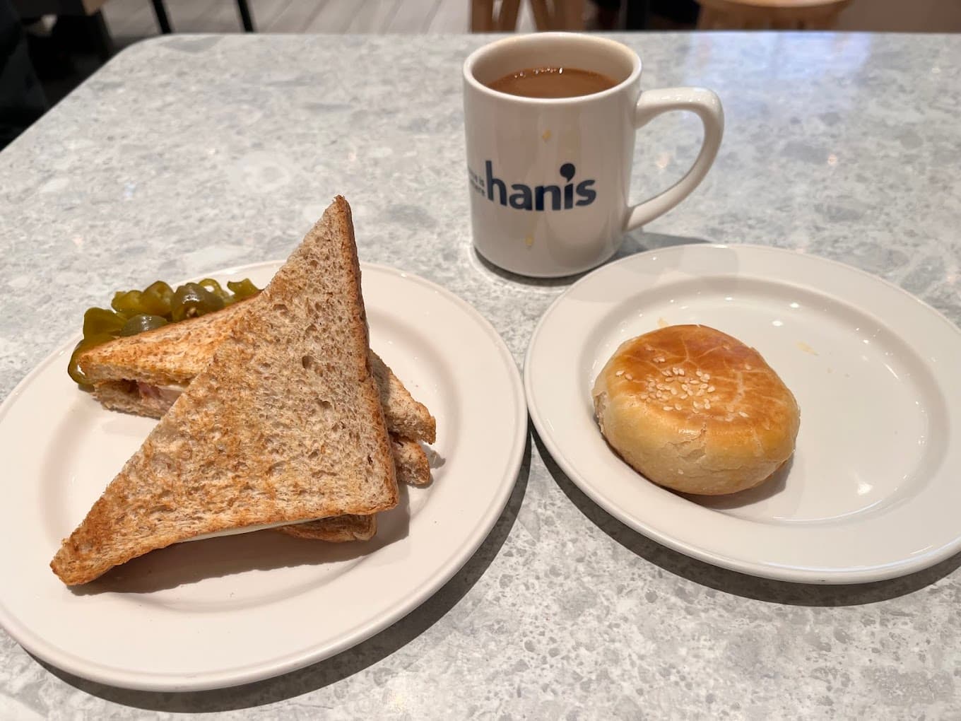 Photo of Hanis Café