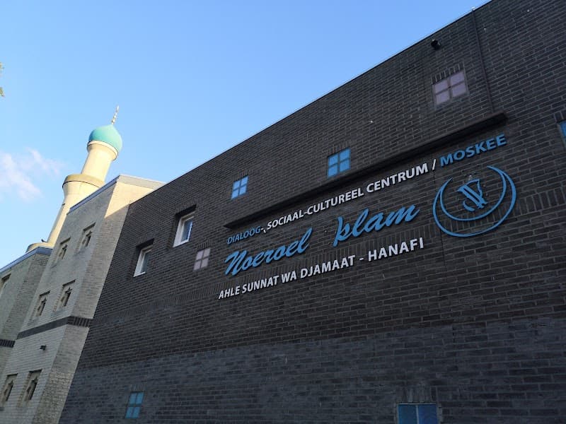 De Noeroel Islam Moskee