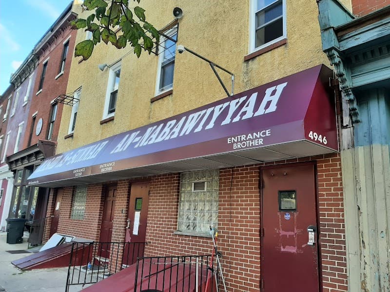 Germantown Masjid mosque in Philadelphia, PA