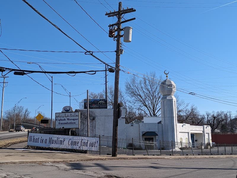 Masjid Bilal of Cleveland