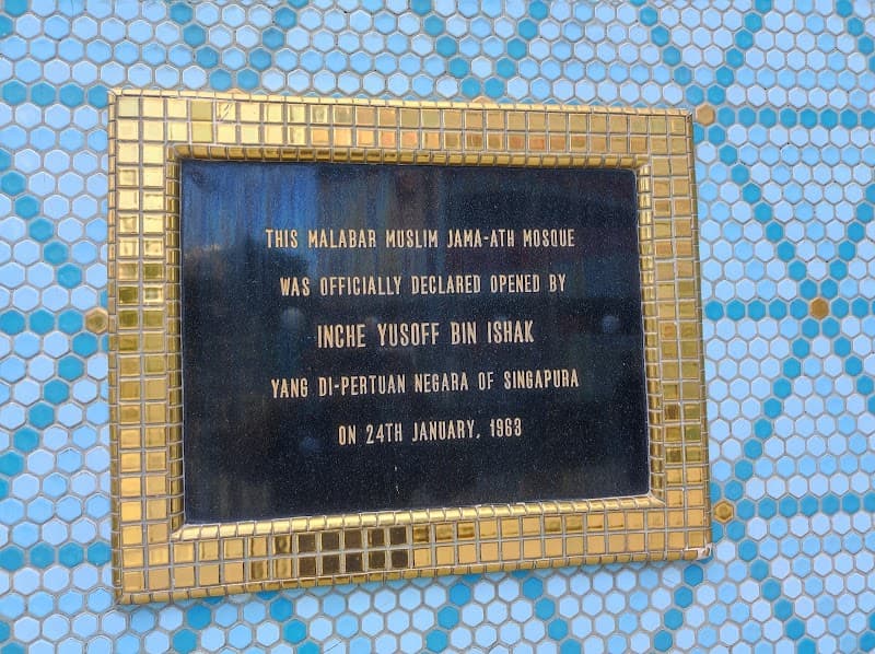 Malabar Mosque