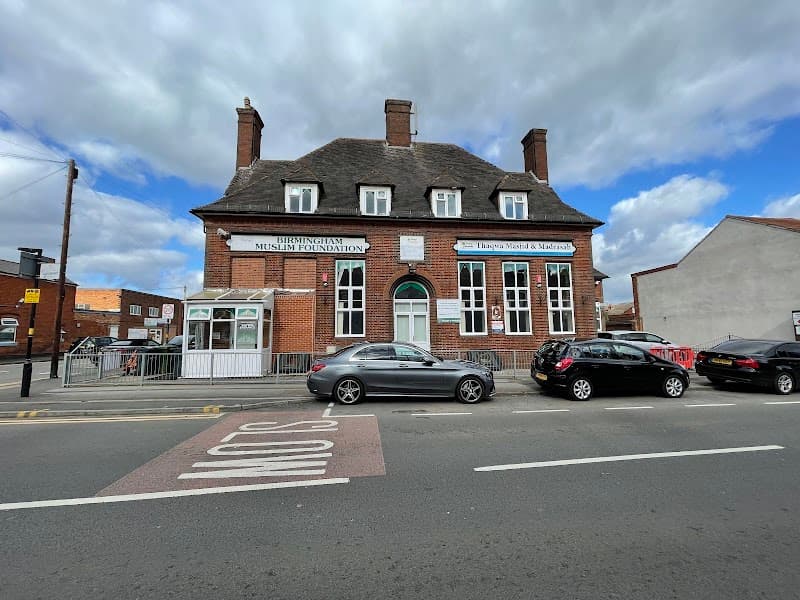 Muslim Foundation Mosque mosque in Birmingham, West Midlands