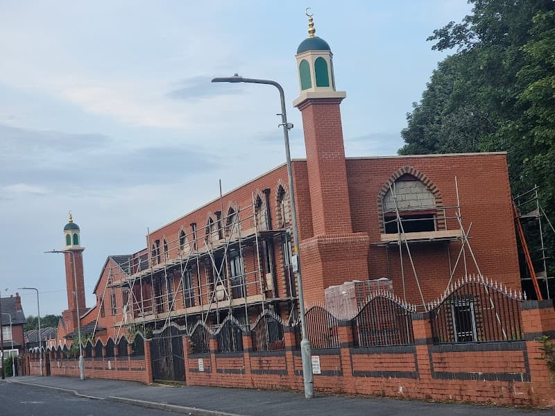 Central Jamia Mosque