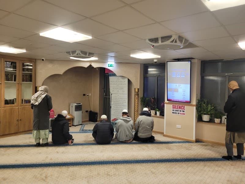 Upton Park Islamic Centre