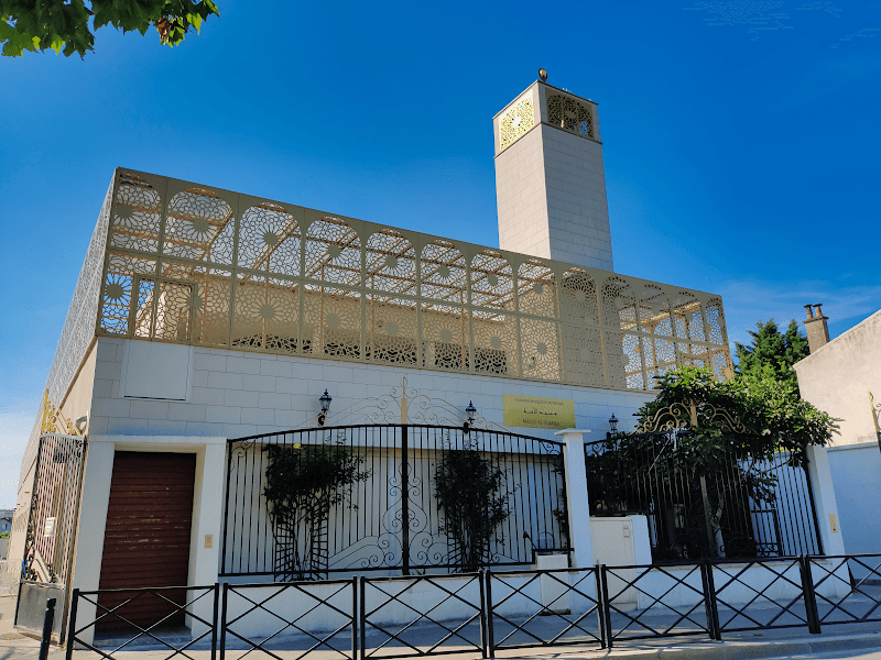 Mosquée Al Oumma Montreuil mosque in Montreuil, Seine-Saint-Denis
