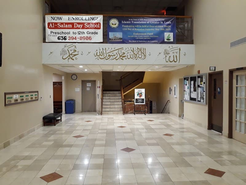 Islamic Instiute of Learning mosque in St. Louis, MO