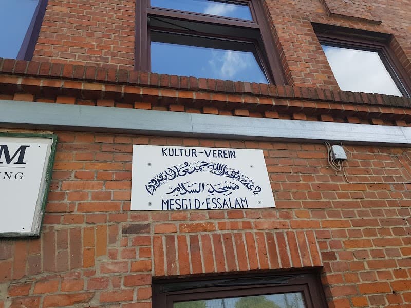 Masjid As Salam