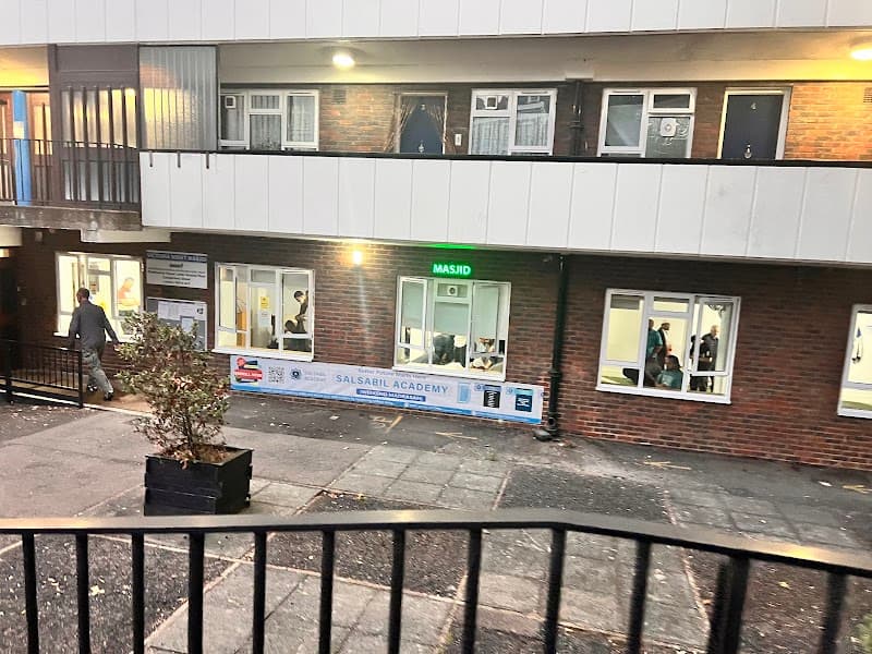 Westminster Muslim Cultural Centre & Masjid
