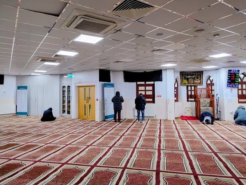 Al-Hira Educational Centre & Mosque mosque in Hall Green, Birmingham