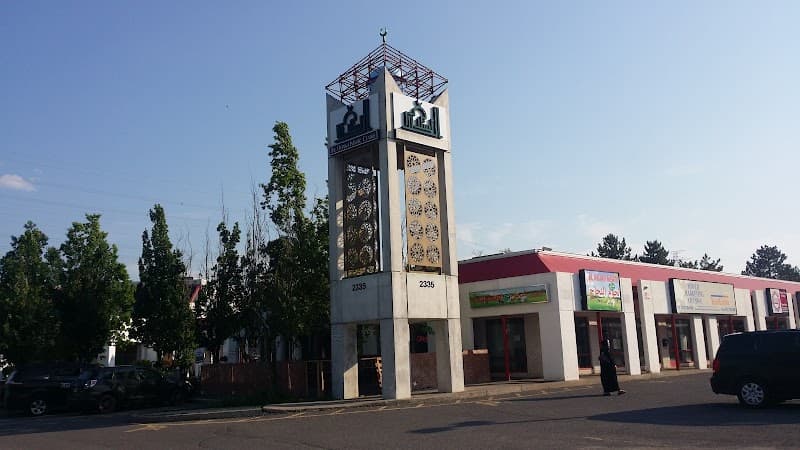 Masjid-Daril-Salam mosque in Gloucester, ON