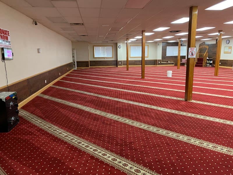 Chicago Central Mosque