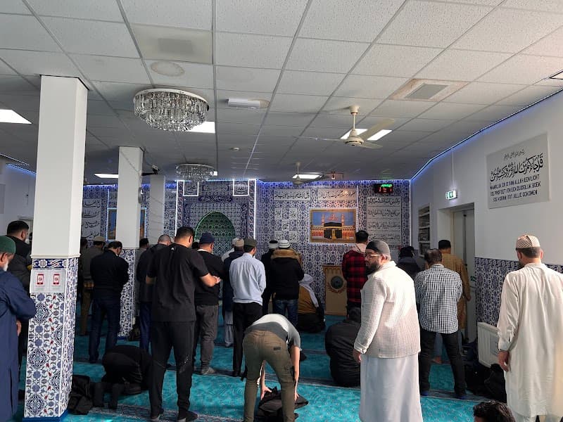 Pakistan Islamic Center