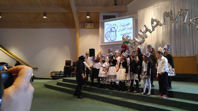 Islamic Institute of America