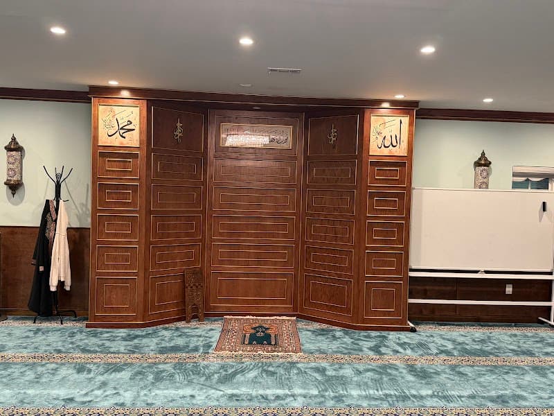 Diyanet Center of Silicon Valley