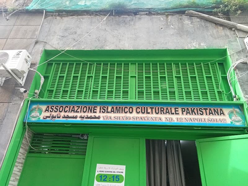Islamic Center