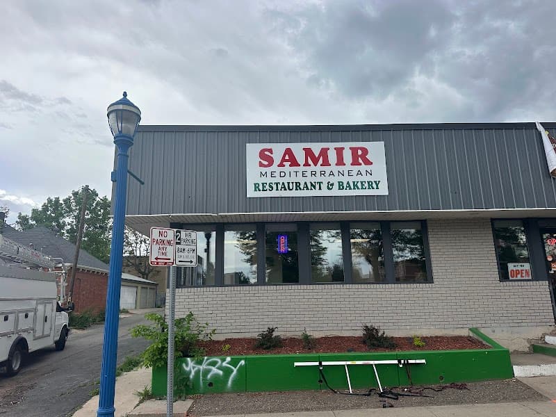 Samir Restaurant & Bakery