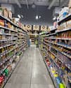 Photo of Umrah Supermarket