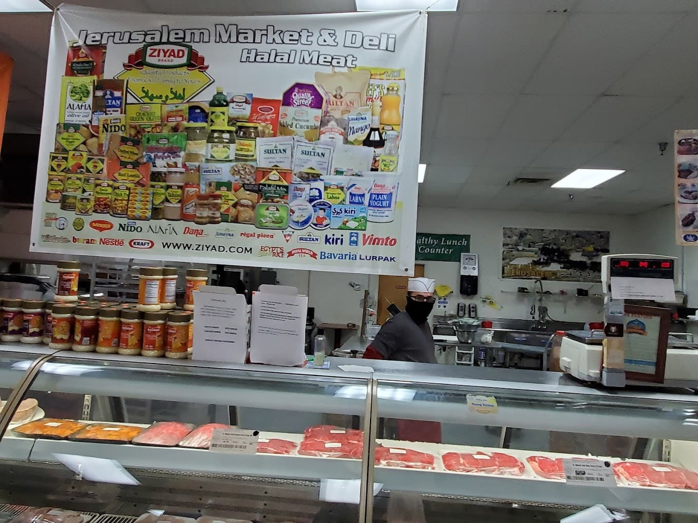 Photo of Jerusalem Supermarket & Alquds Sweets Café