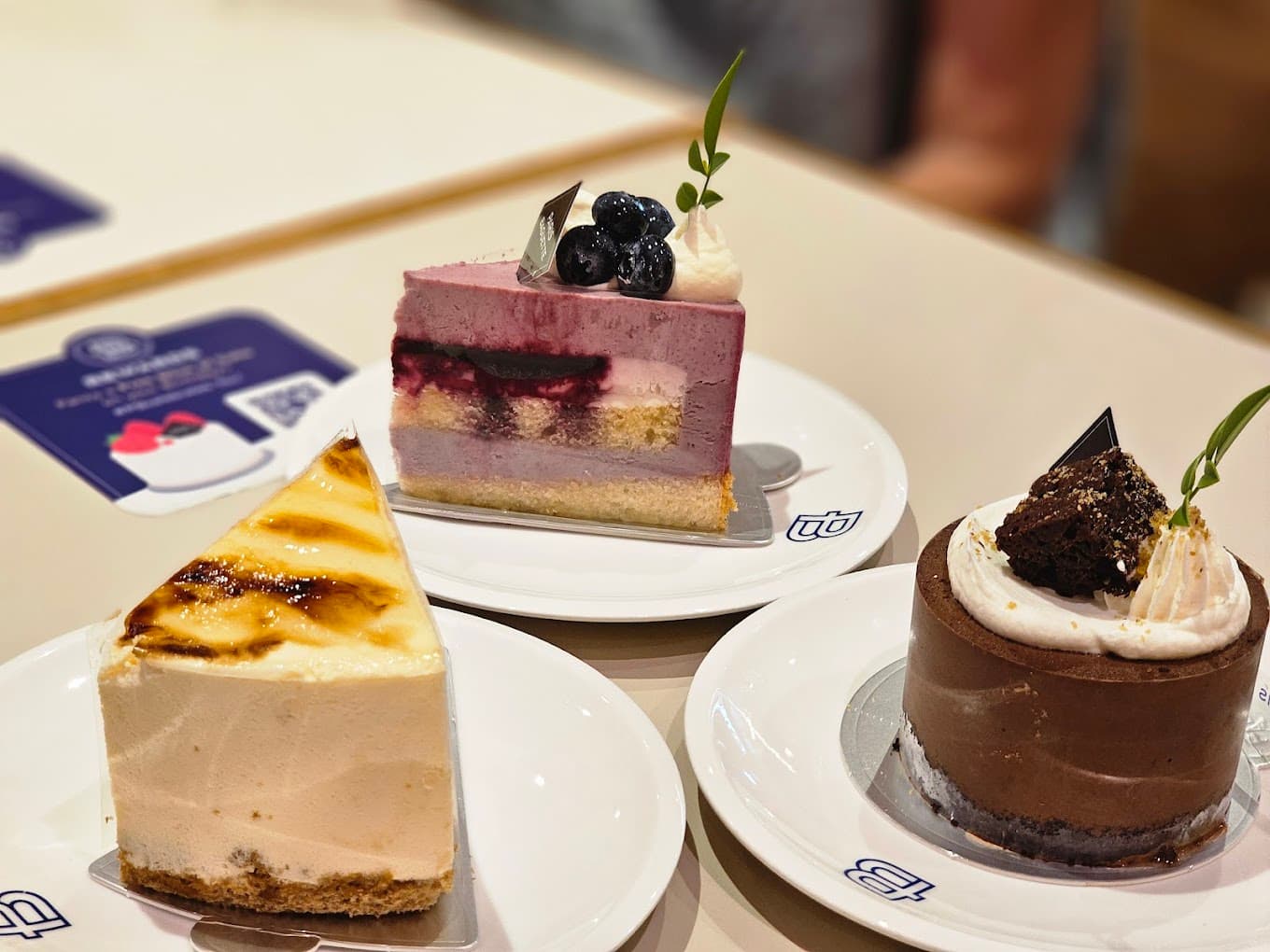 Photo of Paris Baguette